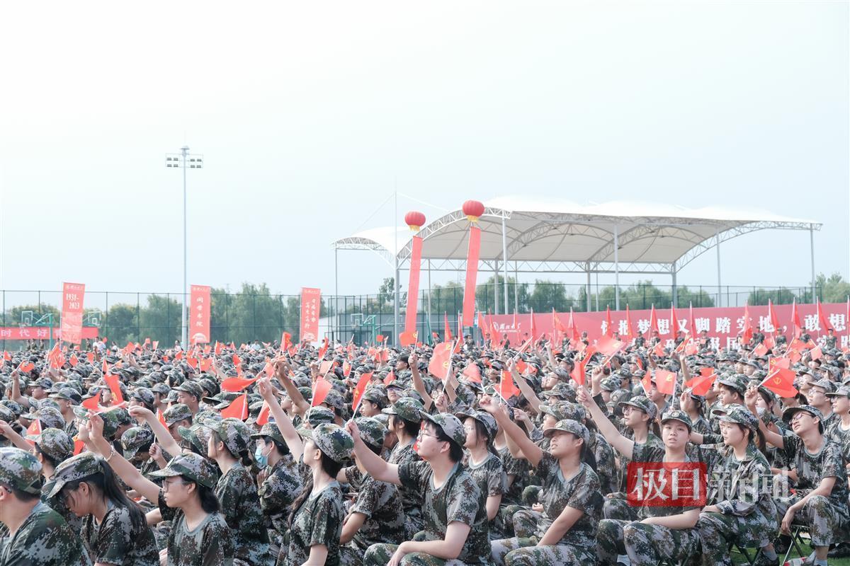 澳门注册会员送体验金